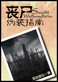 上海市进才中学