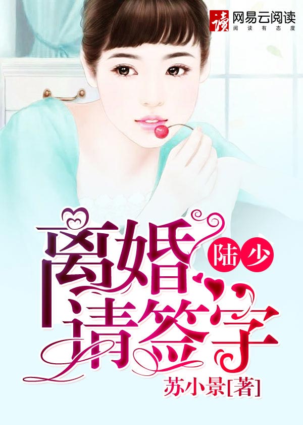 柯南猎艳合集h有希子