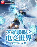 玖草视频