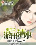 涉黄直播平台看脱的
