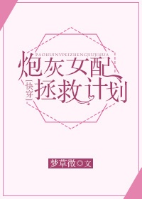 草根电影网站在线观看