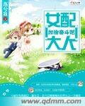 腾讯官方下载