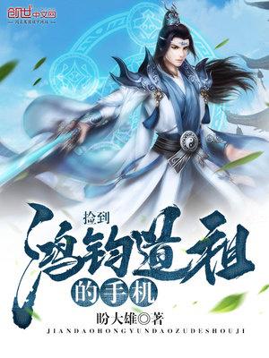 同性女女黄网片免费网站