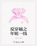 小依山狗