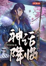 裙下之臣popo