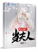 小喜…高h