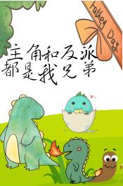 阿v淘宝 地址