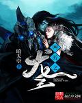 好好吃饭吧