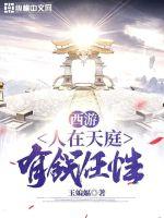 ixinshijue