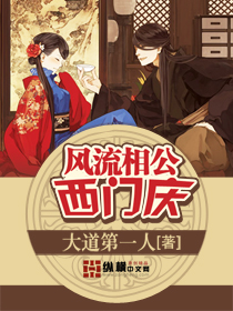 艳姆动漫在线观看优酷
