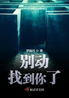 你还记得吗 记忆的炎夏