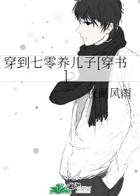 我有一座恐怖屋txt
