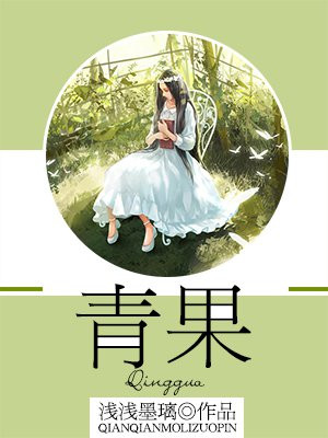 女大学生的沙龙室2中文版电影
