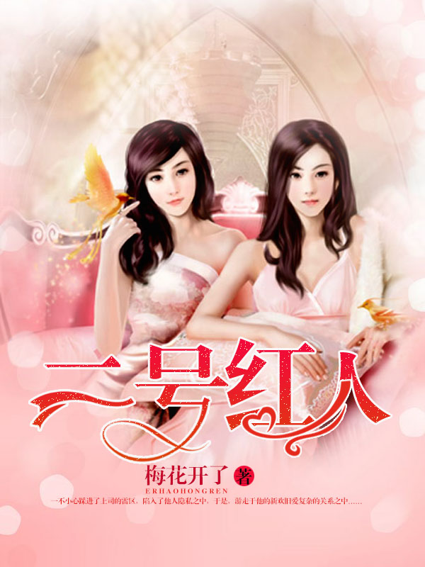 91香蕉app