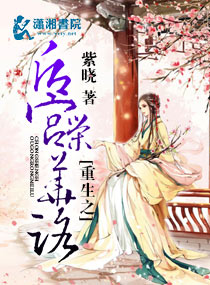 淮北人论坛网