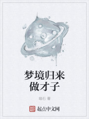 奇米综合四色77777久久麻豆
