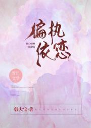 贪心忘却