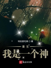 腐漫