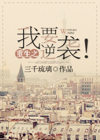 三日游旅游最佳景点