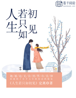 微信红包图片整人