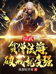 性大片免费播放网站妈妈的朋友3