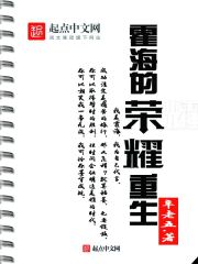 翔田千里中文在线播放