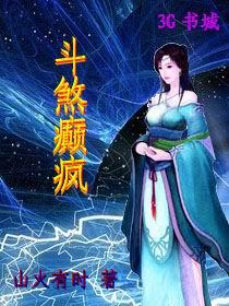 贵族游戏-一惩罚游戏