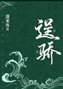 成人世界