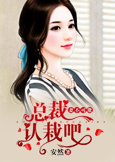 3040影视午夜在线观看