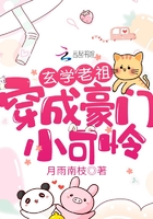 宅男小游戏