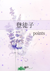 出柜是什么意思