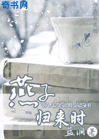 法狮龙