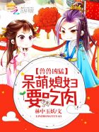 迅雷迷