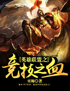 母女共侍一夫胯下翘臀小说