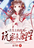 武则天a级在线观看
