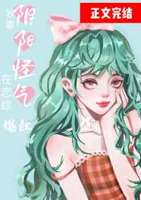 鹿晗原名刘壮实