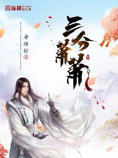 色老头免费视频