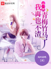 爱意收集系统jyH
