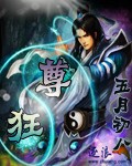 晚上睡不着偷偷看b站大全App