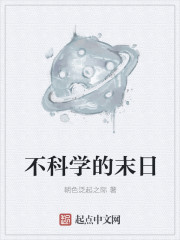 我女友的妈妈