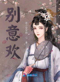 爱丽丝 金