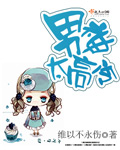 幸福的一家陈娟