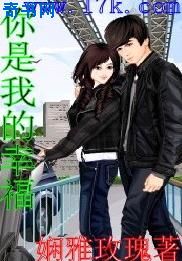 纳米