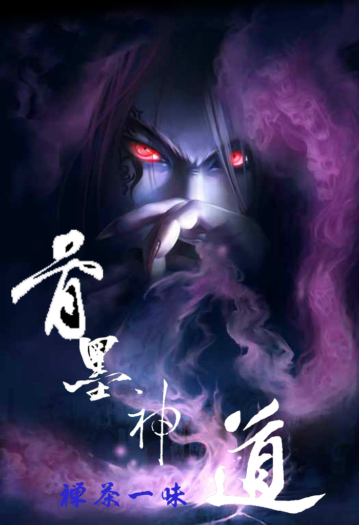 《双d度假牧场》