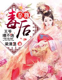 krissylynn与黑人