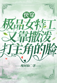 九霄寒夜暖电视剧免费观看完整版