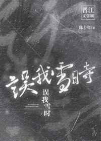 犹大的烟
