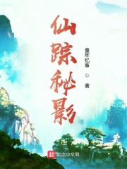 王俊凯 杨幂