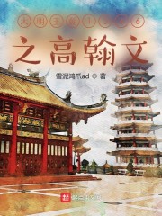 popo原创市集官网