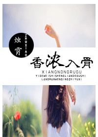 一拳超人免费观看樱花